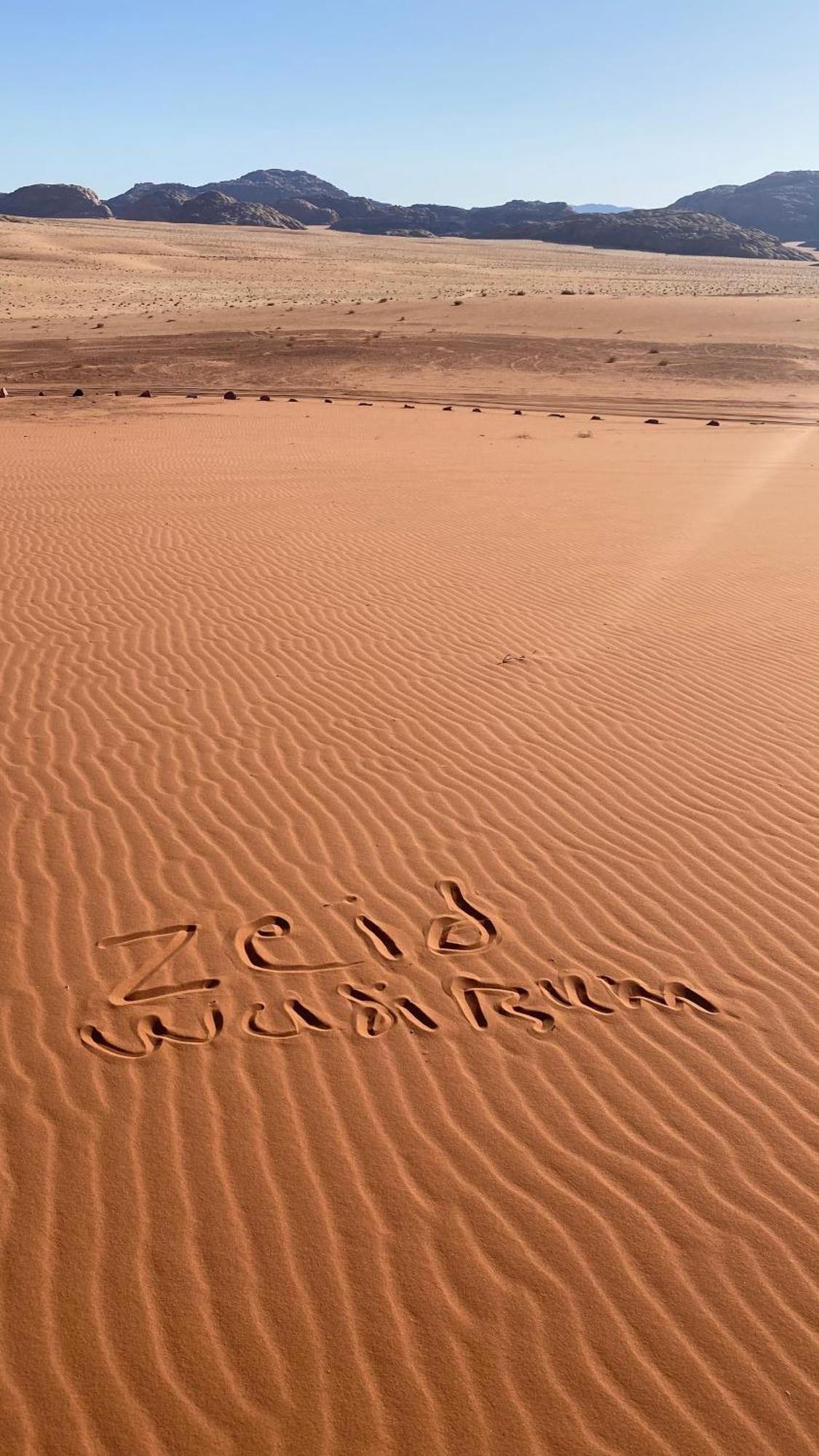 Wadirum Zeid Camp&Tours Wadi Rum Exteriér fotografie